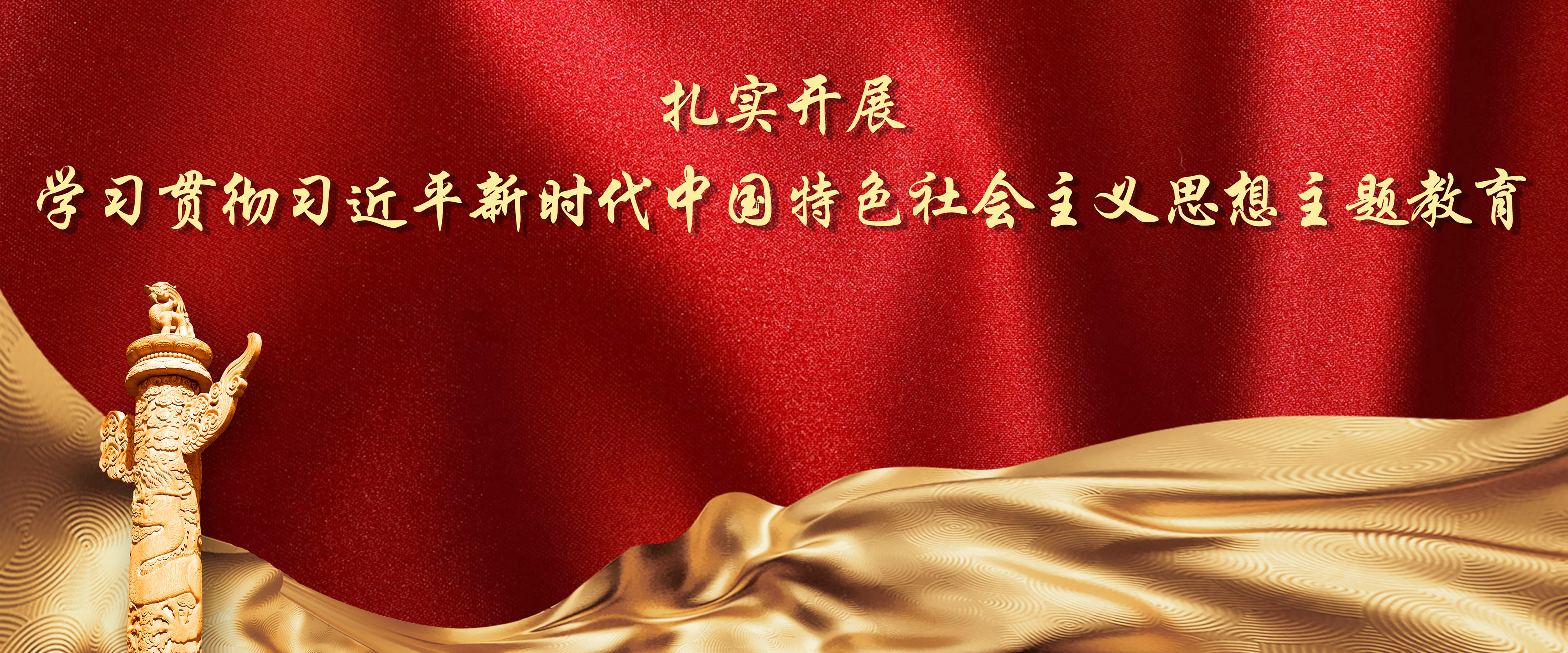 威斯尼斯人老品牌官网-WEIFANG UNIVERSITY|威斯尼斯人老品牌官网